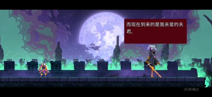 原来超级变异不给无暇皮肤吗……截图
