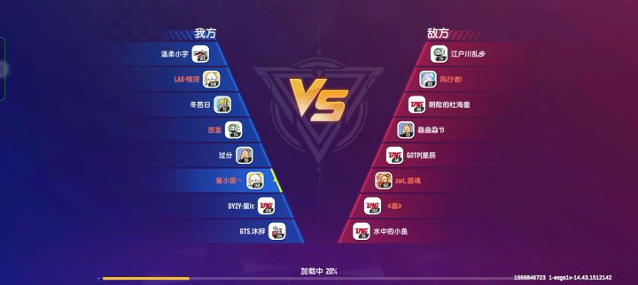 浅浅的秀一下操作😃截图