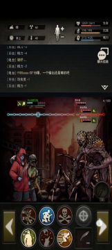 猎杀（3054/150）—狗哥（2985/150）