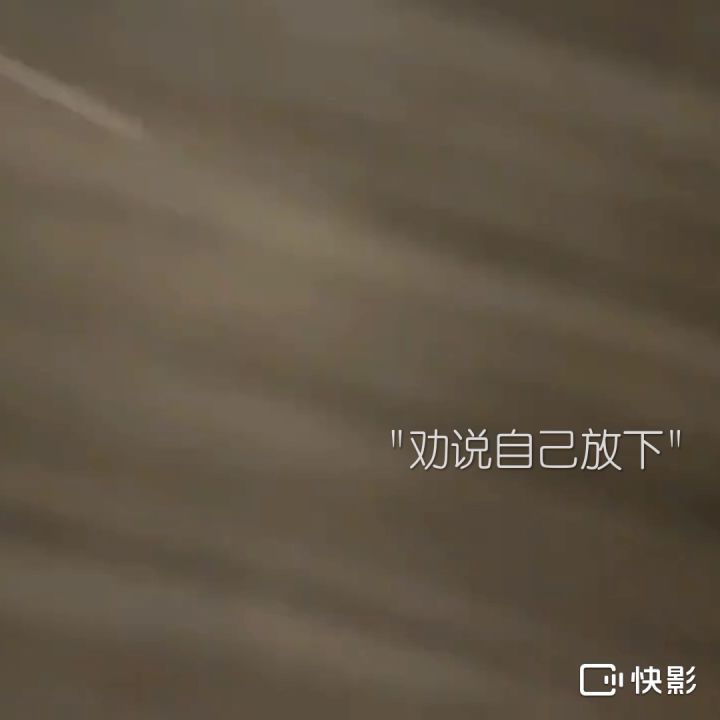 求关注各位大佬截图