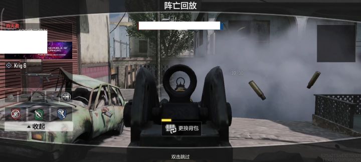曝光游戏行业乱象透视等外挂横飞截图
