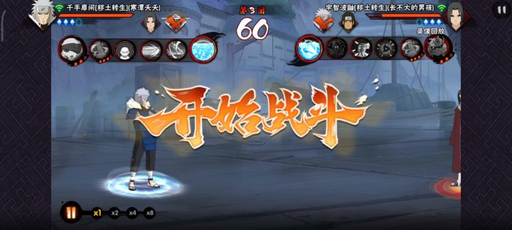 这波还能怎么处理的更好（我就一上忍）截图