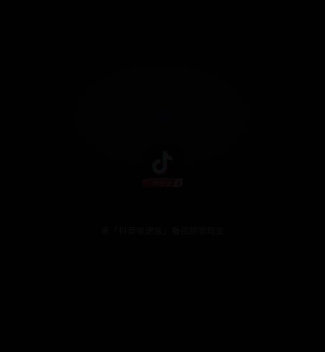 哈哈哈,创死我了,还挺好玩截图