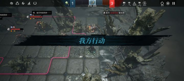 单夜莺纯自动 solo 隆戴尔幻境9截图