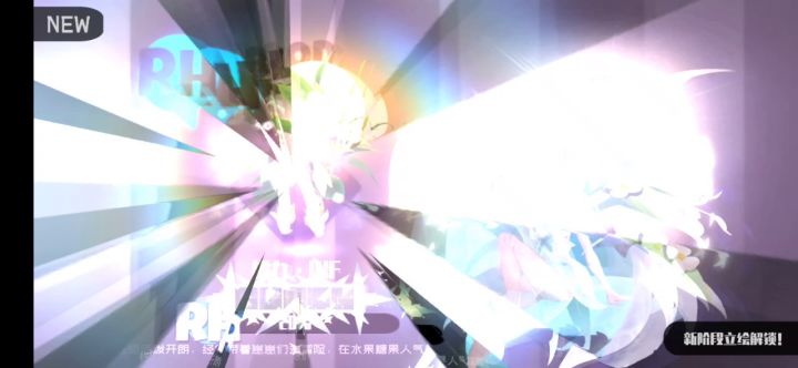 七星白橘,强度和颜值的美截图