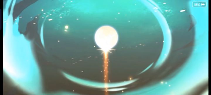 幻化武器（百雷）截图
