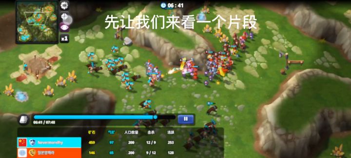 狗毒爆流程教学截图