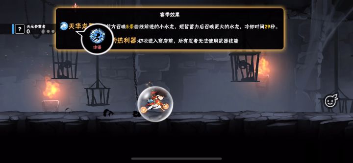 不知道为什么不给我发出去🌝截图