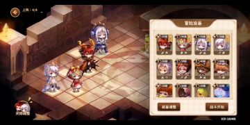 【极限爬塔攻略56层-59层】无香蕉无杰克
