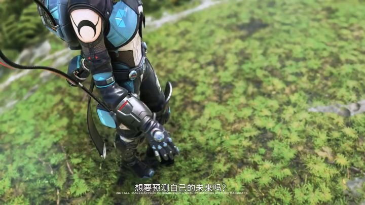 《Apex英雄》「卡特莉丝」角色预告截图