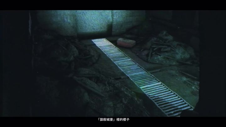 《黑相集:心中魔》万圣节宣传视频截图