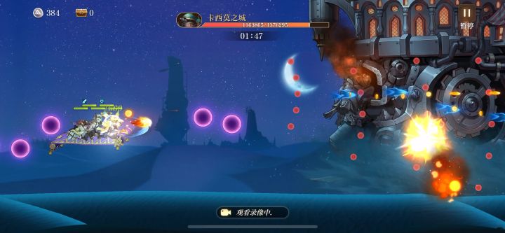 2w5队 4-14 教科书微操狂贪伤害截图