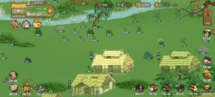 新手进来,讲一下几点我的建议。截图