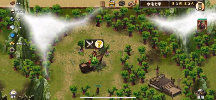 策马三国志萌新首通三星过关水淹七军之关羽领兵战庞德截图