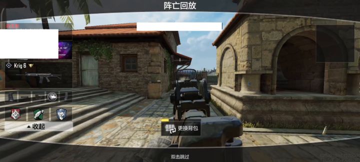 曝光游戏行业乱象透视等外挂横飞截图
