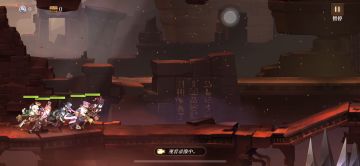 5.7万战一辅助四输出极限火蝎子