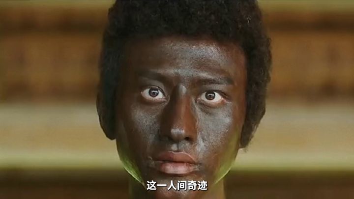 一夜之间 阿根廷玩家消失一大片截图