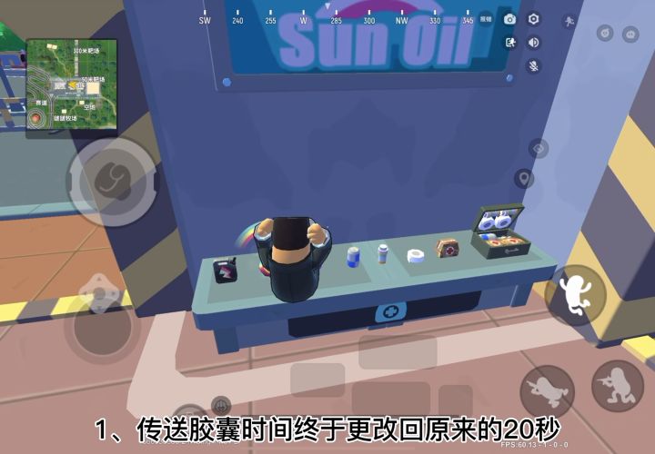 大家对这次的更改还满意吗截图