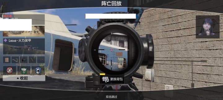 曝光游戏行业乱象透视等外挂横飞截图