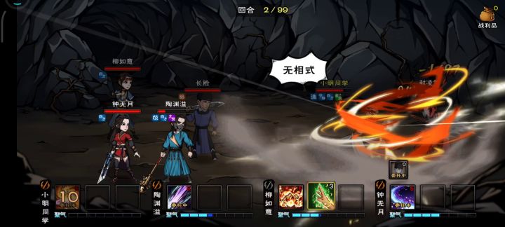 新区月卡开局(四十一天) 2截图