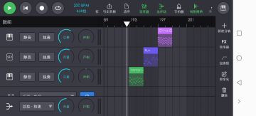 算是曲子重置……吧