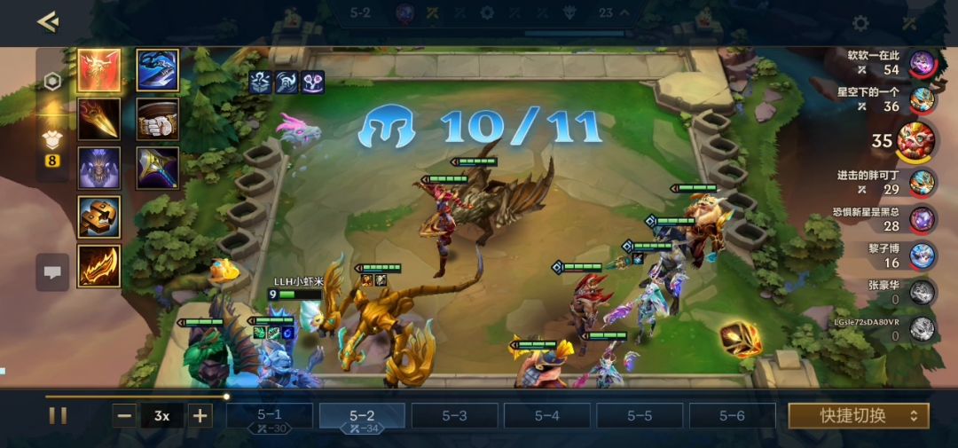拿诅咒冠冕转六龙差点一波没了截图