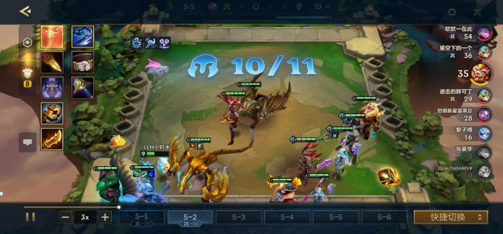 拿诅咒冠冕转六龙差点一波没了截图