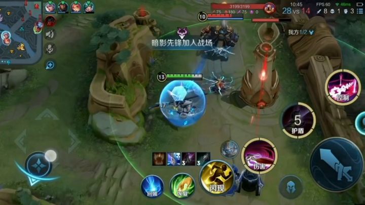 她说她喜欢对抗路？练的已经快要麻木！截图