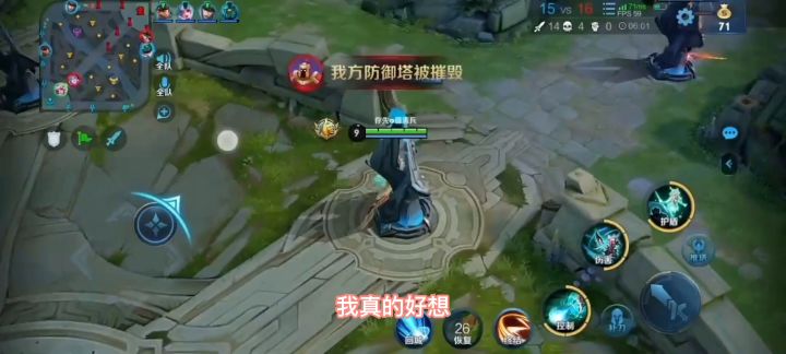 怎么这样送呀#我来自南京传媒学院#截图