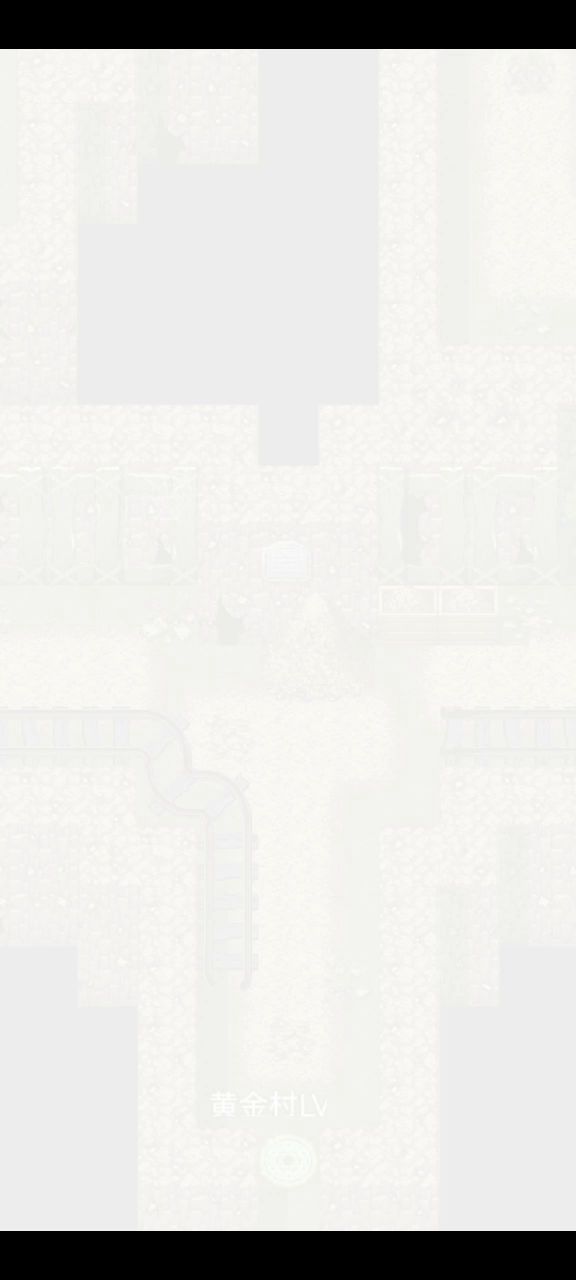 史莱姆才是最强的截图