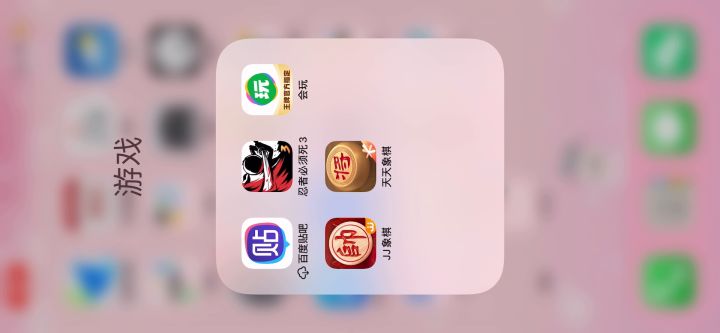 发现一个闪退“开关”截图