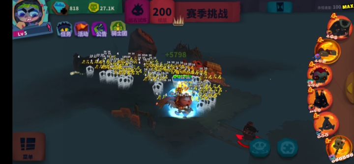 纯正无任何元素添加剂怨灵遗产刷层视频截图