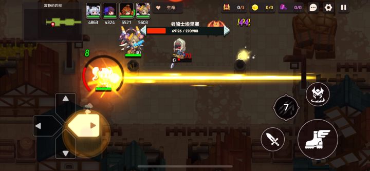 40级越级70级2（复活后补充）截图