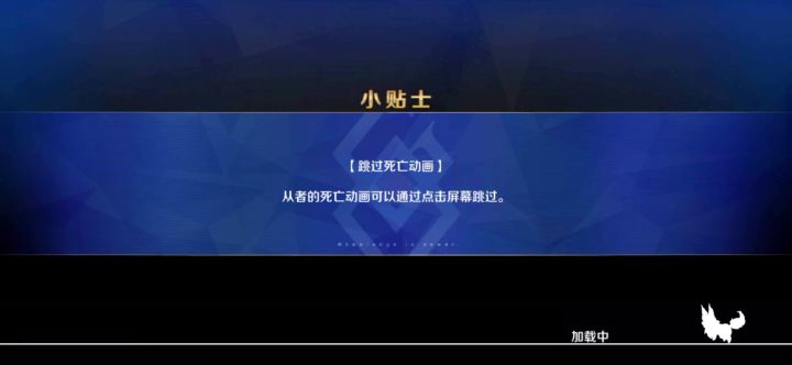 芝诺阿比&梣3t90+活动剑本截图