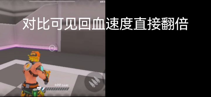 强尼必备技巧-双圈叠加，双倍回血截图