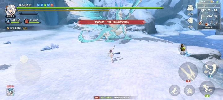又是等更新的一天（我不叫双剑我叫无敌针）截图