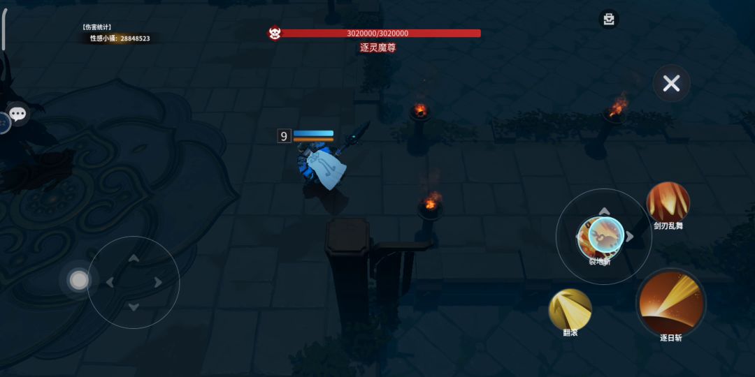 video-3070128