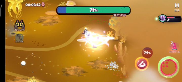 月光疾风单人无七星宠无复活11-10h截图