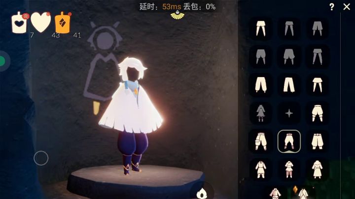 帮忙估个号吧截图