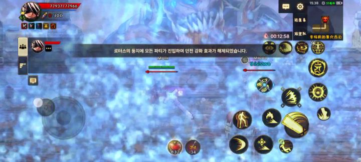 30秒砍死小螃蟹。截图