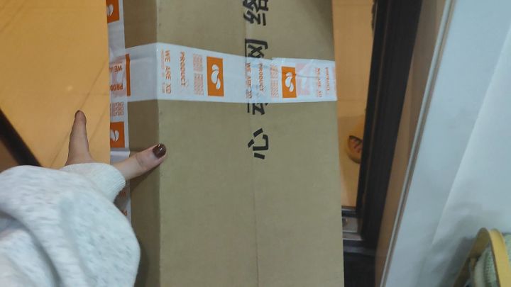 发光圣剑!变身猎魔肠!截图