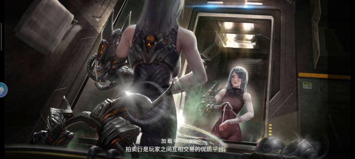 9阶英雄本 一般截图