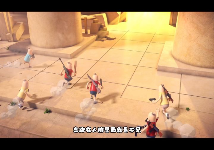 用神兵小将的方式打开香肠派对截图