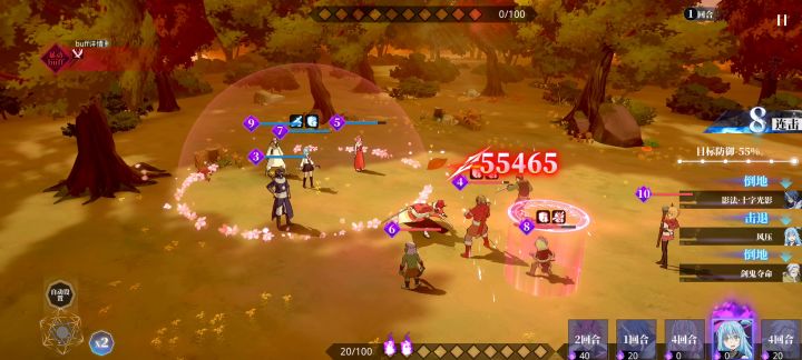 鬼人族大战暴动25层截图