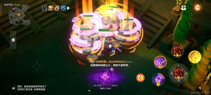 真实刻8爆率,巨力仅仅只是管中窥豹截图