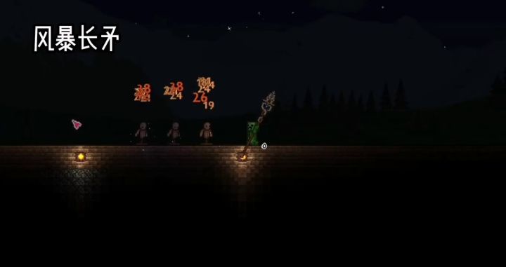 模组很帅，是我太衰截图