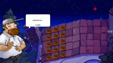 一决胜负吧！僵尸博士！！（游戏最终boss战录屏）