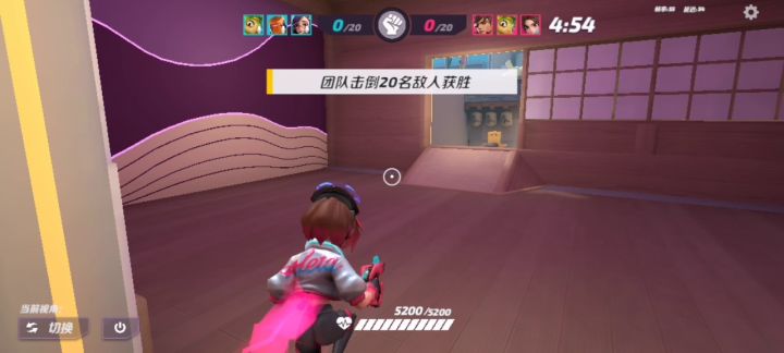 帮忙看看是不是挂截图