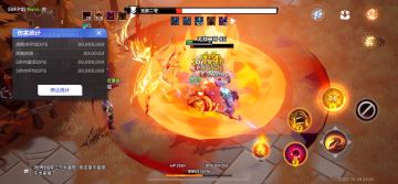 狂人全自动2.1B爆桩机