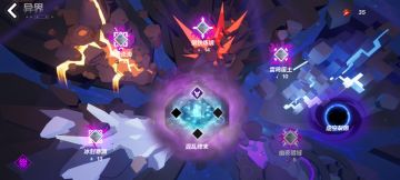 平价狂人刻8搬火装备及天赋最新版